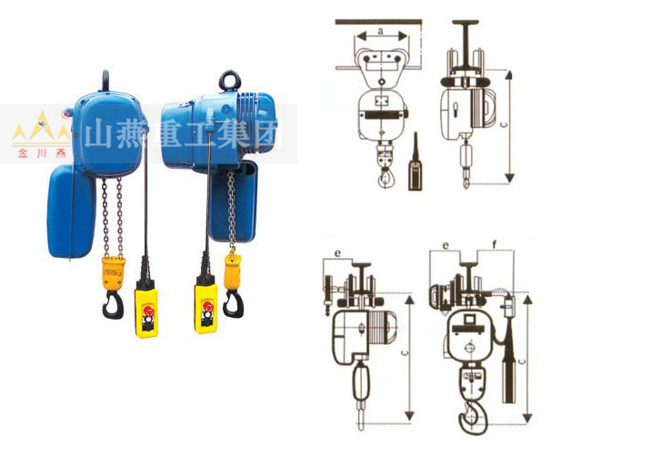 PK環鏈電動葫蘆設計圖 PK環鏈電動葫蘆設計圖